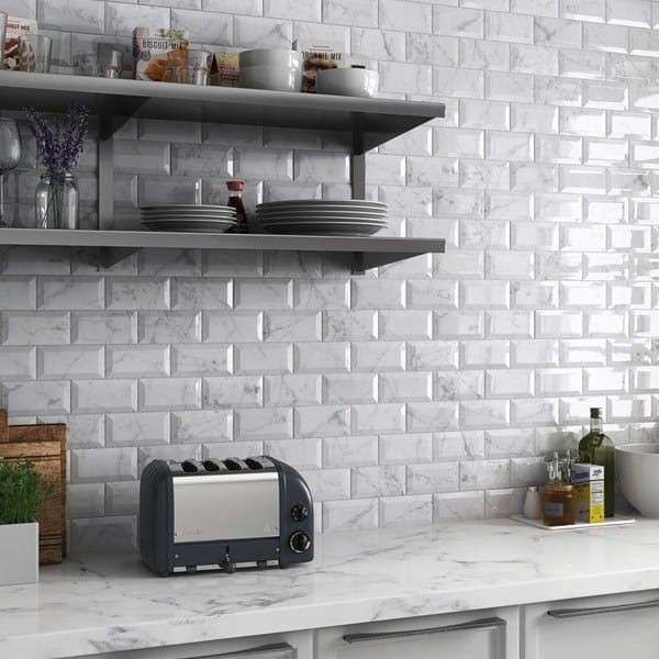 Equipe Carrara Metro Gloss 7,5x15 płytka ścienna 157208