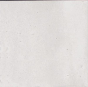 Marazzi Rice Bianco Lux 15x15 M961 Ziegeloptik Fliesen
