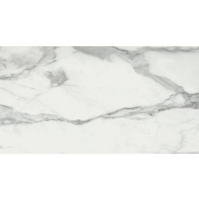 Baldocer Invictus Pulido 60x120 płytki marmurowe gresowe 116454