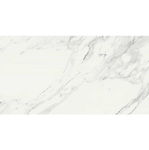 Marazzi Marbleplay Venato Lux 58x116 Fliesen: Großformat-Feinsteinzeug
