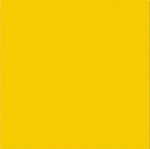 Vives Limon 20x20 Fliesenboden