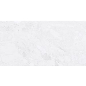 Cifre Kuartz White Pulido 60x120: Marmoroptik Fliesen