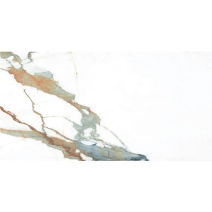 Himalaya Kahve Feinsteinzeug Fliesen 59,7x119,7 cm Marmoroptik