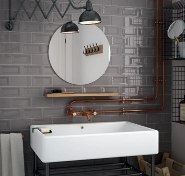 Płytki cegiełki crem-pudra beż Equipe Evolution Inmetro Cream 7.5X15 ir 20390