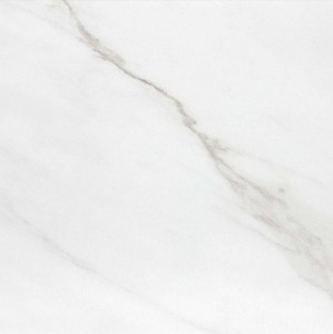 Geotiles Agora Blanco 45x45: Weiße Marmoroptik Fliesen