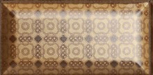 Mainzu Bumpy Gold 10x20: Braune, konvexe Backsteine