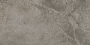 ABK Atlantis Taupe 60x120 marmorähnliche Fliesen Naturale /1,44m²/