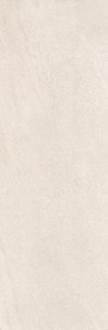 Cotto d'Este Kerlite Limestone Amber Naturstein Platten 100x300 5,5mm /3m²/