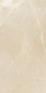 Panaria Zero.3 Trilogy Moon Beige Fliesen 50x100 Lux 5,5mm /1,5m²/ Steinimitat