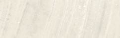 Pflastersteine Steinoptik Panaria Trilogy Onyx Light 7,5x30 Soft 9,5mm /0,36m2/