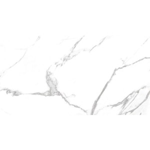 Geotiles Kaunas Blanco Natur 60x120 Marmoroptik Fliese