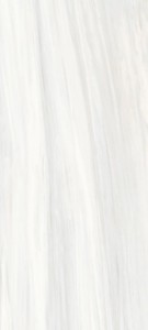 Florim Ombre Doree Lux großformatige Platte 120x280x0,6 cm