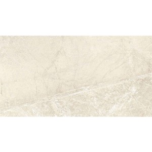 Geotiles Persa Marfil 60x120: Natürliche Marmoroptik Fliesen