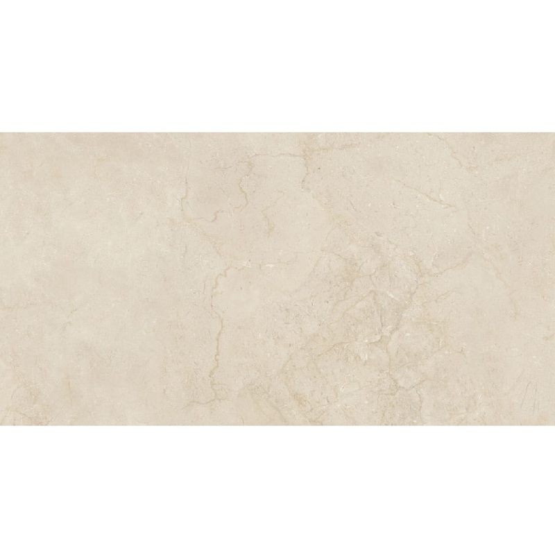 Cifre Valdivia Brillo Rect. 60x120 płytka imitująca marmur 122668