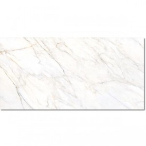 Peronda/Museum Gioia Silver 60x120/EP Feinsteinzeug Fliese
