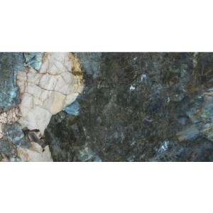 APE Magallanes Marmor POL 60x120 Fliesen: Hersteller & Modell