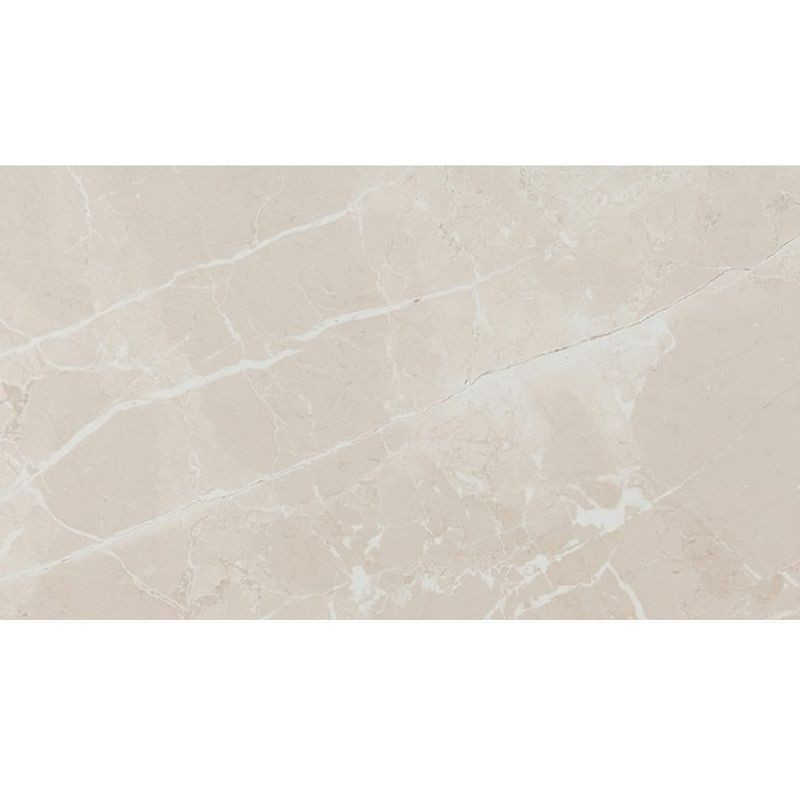 Ecoceramic Museum Cream 60x120 płytka gresowa 125299