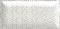 Cegielki biale wypukle satynowe ze wzorem Mainzu Bumpy Luxor White 10x20 58195