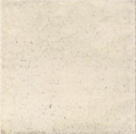 Płytki imitujace kamień białe Mainzu Zócalo M-22 Milano Blanco 20x20 63362