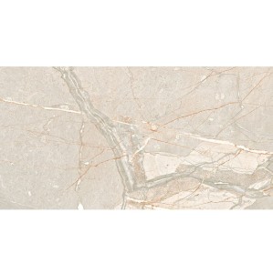 Cercom Amaranto Ivory Satin 30x60: Feinsteinzeug Fliesen Steinoptik