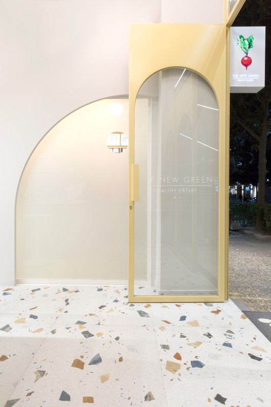 arcana STRACCIATELLA -2.jpg