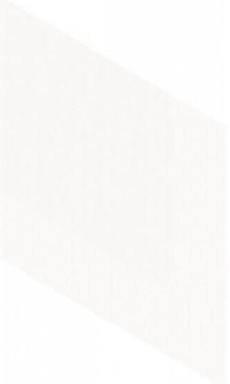 Płytki podłogowe biały romb Wow Flow Diamond Decor White 14x24 101372