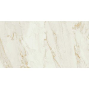 Marazzi Marbleplay Ivory 60x120 Fliesen: Großformatplatte Hersteller