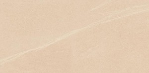 Vives Seine-R Crema 44,3x89,3 Betonoptik Fliesen