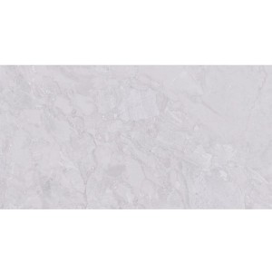 Cifre Kuartz Grey Pulido 60x120: Marmoroptik Fliesen