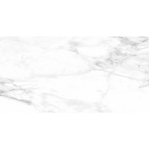 Emigres Real Lappato 60x120 Marmoroptik Fliesen