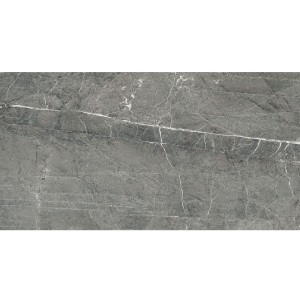 Geotiles Persa Marengo Natural 60x120: Marmoroptik Fliesen