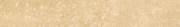 Płytki podłogowe Casalgrande Padana Marte Crema Marfil 10x60 67432