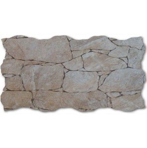 Ecoceramic Bancal Crema 32x48 Steinoptik Fliese