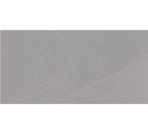 Vives Seine-R Grau 60x120 Betonoptik Fliesen