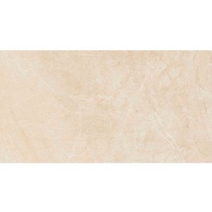 Marazzi Marbleplay Marfil Lux 58x116: Feinsteinzeug Fliesen