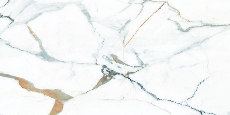 Himalaya Kahve Polished Rett. 59,7x119,7 płytki gresowe imitujące marmur 133335