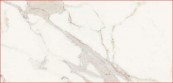 Płytki podłogowe beż marmuropodobne Florim Cerim Antique Marble Pure 02 Luc Ret 120x60 98598