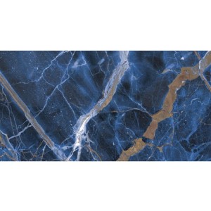 Naxos Rhapsody Universum Polierte Levigata Rett. 60x120 Marmoroptik Feinsteinzeug