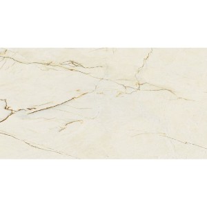 Fioranese Marmorea Intensa Venato Caramel Matt 74x148 Fliesen M5712R - Marmoroptik