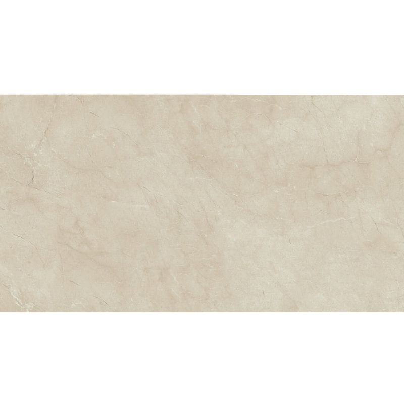 Baldocer Cream Chamber Pulido 60x120 płytki marmurowe gresowe 115825