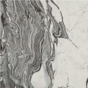 Cercom Renoir Lux 60x60 Marmoroptik Fliesen: Hersteller & Modell