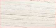 Płytki podłogowe beż marmuropodobne Florim Cerim Cerim Antique Marble Royal 05 Luc Ret 120x60 98828
