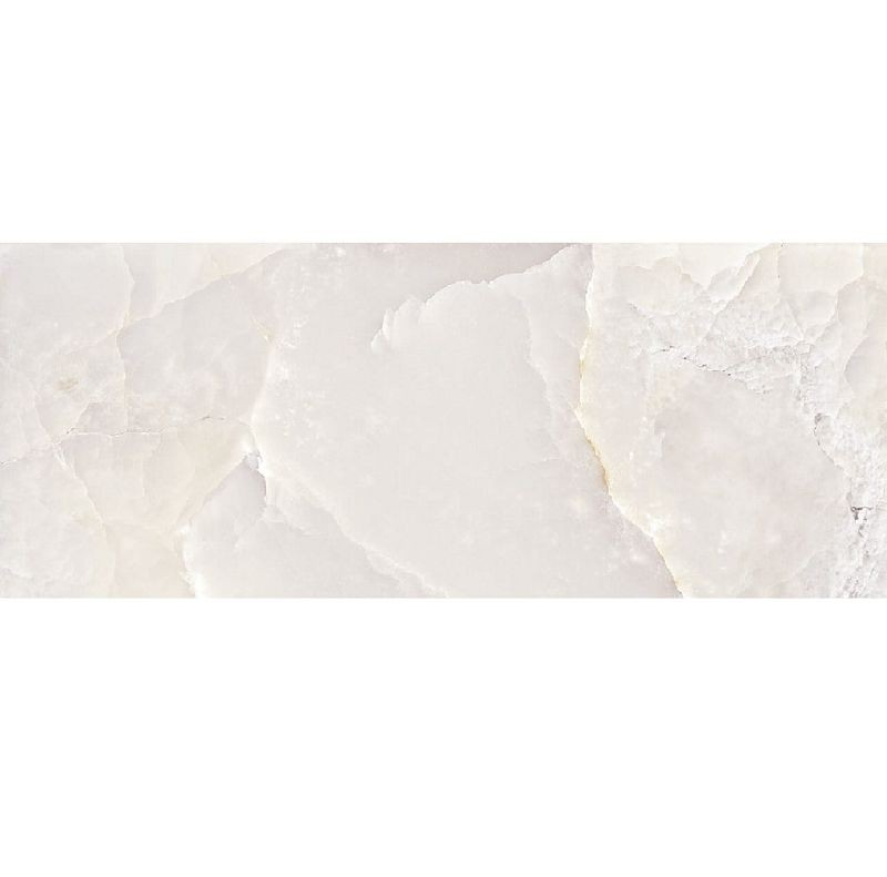 Aparici Magma Ivory 44,63x119,30 płytka ścienna 109512