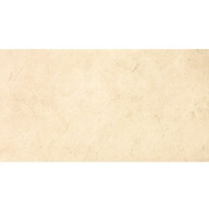 Casalgrande Padana Marmoker Crema Select Lucido 30x60: Feinsteinzeug Fliesen, Steinoptik