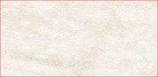 Płytki podłogowe jasno szary marmuropodobne Florim Cerim Cerim Antique Marble Imperial 04 Luc Ret 120x60 98591