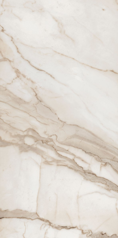 Płytki imitujące trawertyn beżowe połysk Supreme Golden Calacatta Lux 60x120 61746